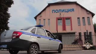В Зеленоградске местный житель подозревается в распространении детской порнографии в интернете