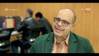 مساء dmc - رآي "أكرم القصاص" رئيس التحرير التنفيذي لجريدة اليوم السابع في الحياة السياسية في مصر