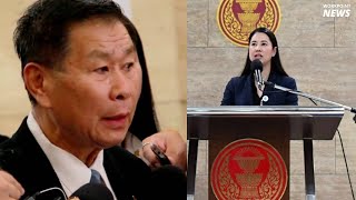 “เสรีพิศุทธ์” แบน “ปารีณา” ไม่ให้สอบที่ดินแม่ธนาธร-แฉมอบงานให้แล้วไม่เคยทำ