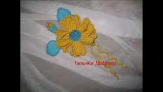 Вязаные броши крючком ручной работы , украинская символика, Knitted crochet handmade brooch