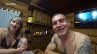 Отдых  в  бане.