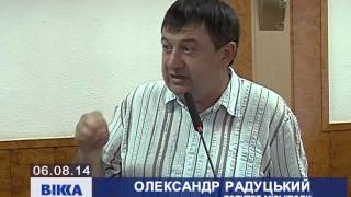 Владні сварки