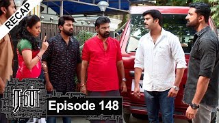 RECAP : RUN Episode 148, 01/02/2020