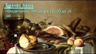 бизнесменю клуба - Клуб «БИГ БЭН» в Твери - кафе, бар, живая музыка