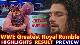 WWE Greatest Royal Rumble 2018 Hindi Highlights Preview - Roman Reigns vs Brock Lesnar Result Winner