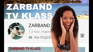 ЖУРАБЕК УКАМДИ ТОЙИ ?? ЭКАН // ТОЙ ПРИКОЛ КАМЕДЯ