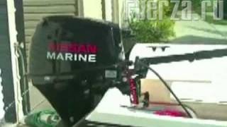 Подвесной лодочный мотор Nissan Marine NSF 9,8 (Tohatsu NSF 9,8)