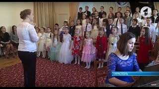 Торжественное посвящение первоклассников в юные музыканты