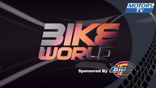 Bike World - Episode 16