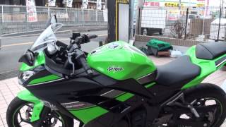 2013 Ninja250 素敵なカップルライダー カワサキ・ニンジャ250 Moto Gear jpサウンド
