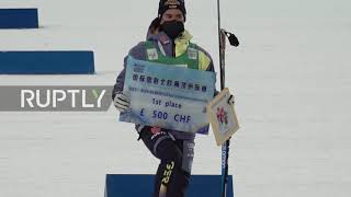 China: FIS Ski Jumping, Nordic Combined championships kick off in Zhangjiakou