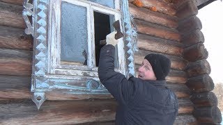 Возвращение в дом за 100 тысяч