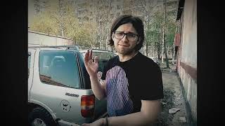Дневник корытовода - день 1. Первые впечатления