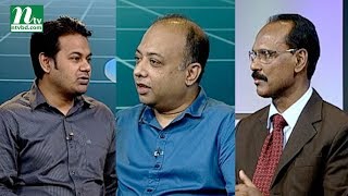 Market Watch | মার্কেটওয়াচ | EP 963 | Stock Market and Economy Update | Talk Show