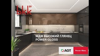 Глянцевые фасады для мебели