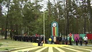 В лагере имени Олега Кошевого открыли региональный этап Всероссийского конкурса "Безопасное колесо"