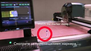 Непрерывный Раскрой на Автоматической Раскройном Комплексе GERBER Paragon VX
