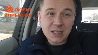 Телемарт интернет магазин TeleMart - чесный отзыв о интернет магазине telemart.ua