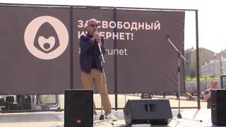 Саркис Дарбинян (РосКомСвобода): "Нашу цифровую среду выжигают напалмом"