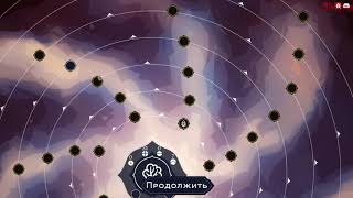 Mittelborg: City of Mages - 20я волна шторма
