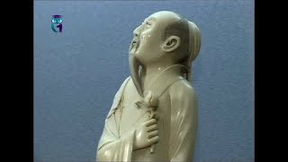 Государственный музей Востока. Китай