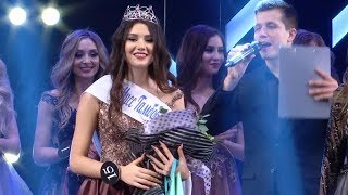 Школьница из Тамбовского района выиграла конкурс «Мисс Тамбовская область-2019»