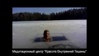Сат Марга в проруби 5 минут. Март 2012 4,5