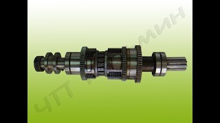 муфта фрикционная 1К62 (сборка)