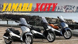 YAMAHA XCITY 125/250