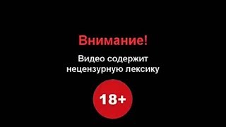 Улучшить прохождение урона в игре ВарФак (варфейс )