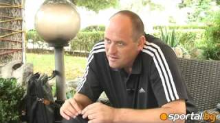 Rosen Barchovski: Pini hope to continue working for the cause of the Bulgarian Basketball - part 2
