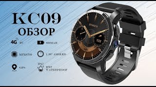 Обзор на часы Kingwear KC09. Сравнение с Kingwear KC08