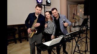 Музика на свято / гурт LUXON / музиканти на весілля (Рівне, Луцьк, Львів, Хмельницький,...)Люксон!