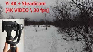 Xiaomi Yi 4K со Стабилизатор ом FY FEIYUTECH SPG Handheld Gimbal - Steadicam