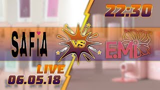 EMI vs SAFIA (плагиат или бюджетная замена)