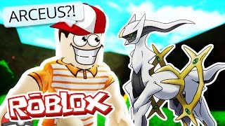 Roblox Adventures / Pokemon Brick Bronze / ARCEUS?