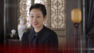《河山》第30集预告片 Homeland Trailer EP30【完美世界影视官方频道】