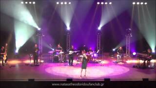 Νατάσα Θεοδωρίδου Live - Κωνσταντινούπολη 2014