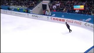 Денис Тен. Память о великом спортсмене.