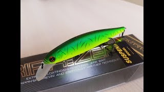 IMAKATSU RIPRIZER 110 SP Маст-Хэв воблеростроения!