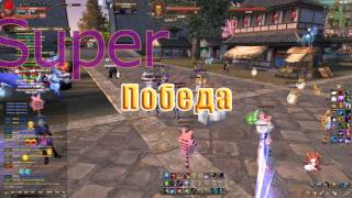 Perfect World #4 Халявный опыт и Super дуэль