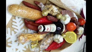 Мужской Букет на Новый год из Колбасы. Съедобный букет для мужчины своими руками в подарок.