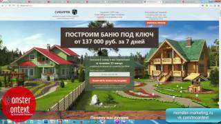 Цены и ценообразование
