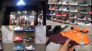 ADIDAS BGC NEW RELEASES | ULTRABOOST CITY PACK | DAMI MAGAGANDA!