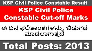 KSP Civil Police Constable Result 2019, Expected Cut Off, Check Here