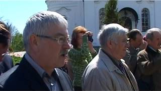 В Орле открыли первую доску памяти царскому поэту Сергею Бехтееву   Телерадиокомпания Истоки