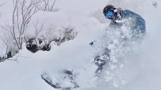 Japan Snowboarding: Samurai Shredders