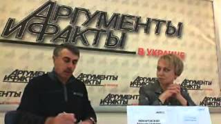 Доктор Комаровский о лечечении детей