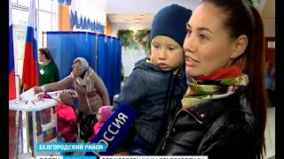 ГТРК Белгород - Сделали свой выбор и жители Дубового