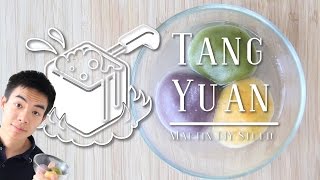 Tang Yuan 湯圓 (Green Tea, Purple Sweet Potato, Carrot) - Martin's Taste